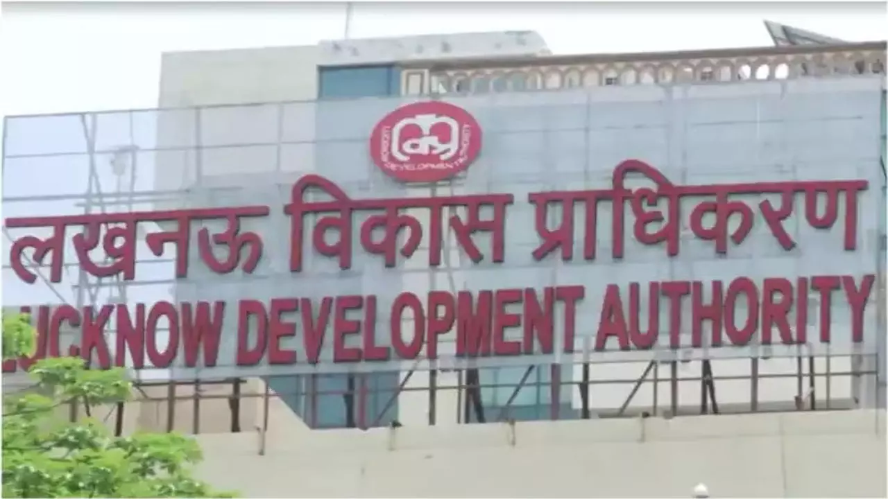 Lucknow News: एलडीए अधिकारियों की खैर नहीं! समय पर काम न करने पर होगी सख्त कार्रवाई