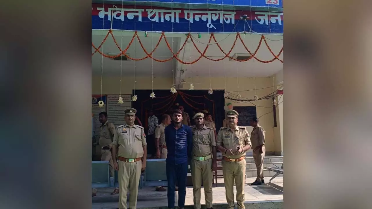 Youth kiddnap married girl force marriage arrested