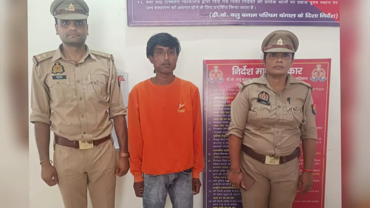 बहला फुसलाकर युवती को भगाकर ले जाने वाला शहनवाज हुआ गिरफ्तार, 3 दिन से लखनऊ पुलिस कर ही थी तलाश