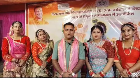 Mathura News: मथुरा में तीन दिवसीय रंगारंग महोत्सव, कान्हा जन्मोत्सव को लेकर दी बधाइयां Mathura News: मथुरा में तीन दिवसीय रंगारंग महोत्सव, कान्हा जन्मोत्सव को लेकर दी बधाइयां
