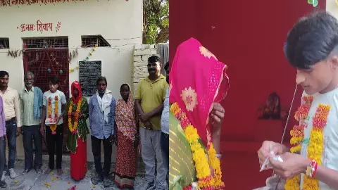 Kanpur News: पुलिस चौकी में प्रेमी जोड़े की शादी, परिवार की रजामंदी से मंदिर में लिए फेरे