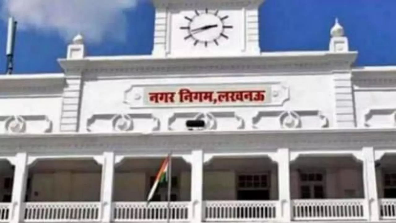 लखनऊ नगर निगम कार्यकारिणी का चुनाव आज, शाम को आएगा परिणाम