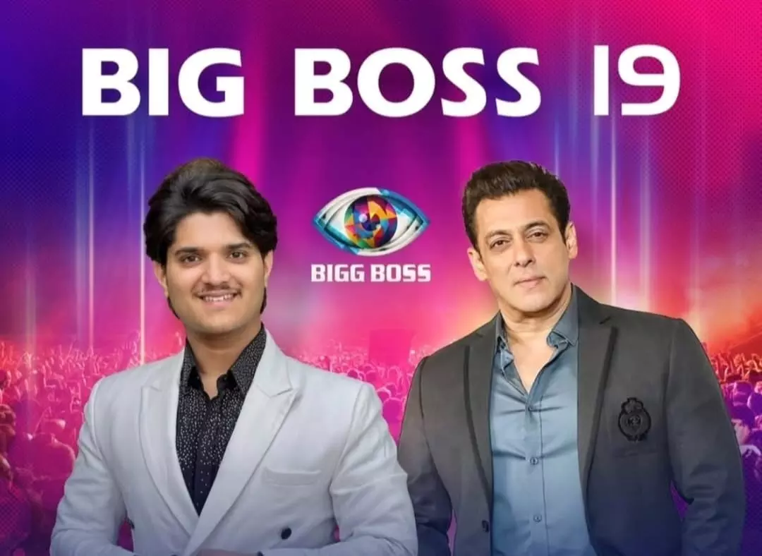 Bigg Boss 19 Mridul Tiwari: बिग बॉस 19 में जाने से पहले ये खिलाड़ी पहुंचा प्रेमानंद महाराज से मिलने, विनर बनने का है पूरा चांस 3 Bigg Boss 19 Mridul Tiwari | Mridul Tiwari Visits Premanand Maharaj Ji | Grand Premier Of Bigg Boss 19 | Bigg Boss 19 Final Contestants | Bigg Boss 19 Start Date |