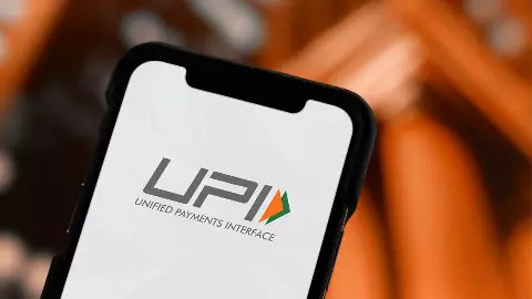 UPI Money Request Feature Ban UPI Money Request Feature Ban