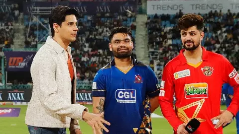 UP T20 League 2025 UP T20 League 2025