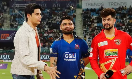UP T20 League 2025