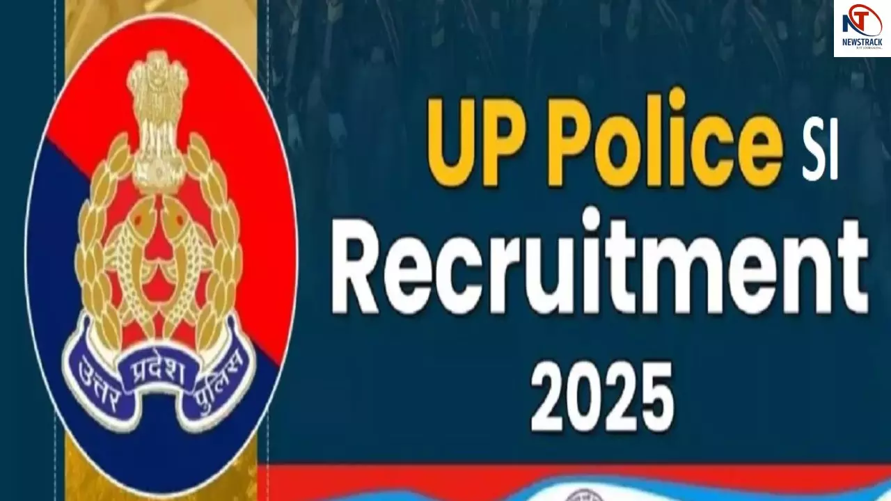 UP Sub Inspector Recruitment