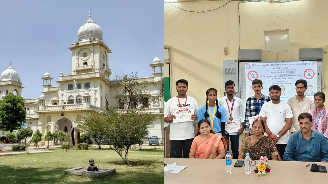 Lucknow News Lucknow News