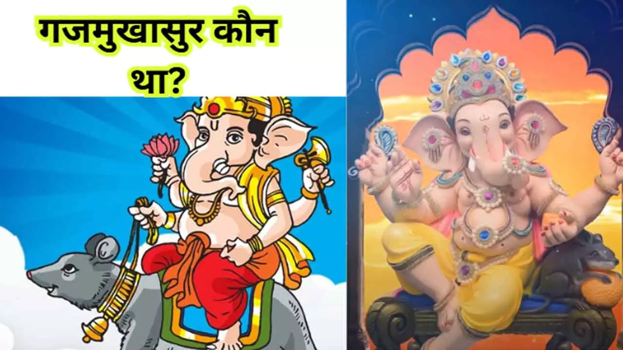 Gajmukhasura Story Ganesh Defeats Arrogance Symbolism