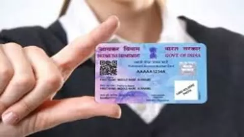 Duplicate PAN Card Download