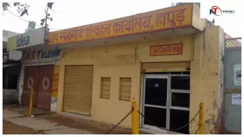 Hapur News: खुद संभलकर करो सफर, क्योंकि चालक बिना टेस्ट ही सड़कों पर,14 साल बाद भी नहीं बना ड्राइविंग ट्रैक, हादसों का बढ़ा खतरा Hapur News: खुद संभलकर करो सफर, क्योंकि चालक बिना टेस्ट ही सड़कों पर,14 साल बाद भी नहीं बना ड्राइविंग ट्रैक, हादसों का बढ़ा खतरा