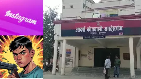 Youth Created ‘Mafia’ Instagram with Fake Gun, Arrested Youth Created ‘Mafia’ Instagram with Fake Gun, Arrested