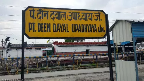 DDU junction back in the spotlight, RPF became GRP face-to-face over alcohol smuggling DDU junction back in the spotlight, RPF became GRP face-to-face over alcohol smuggling