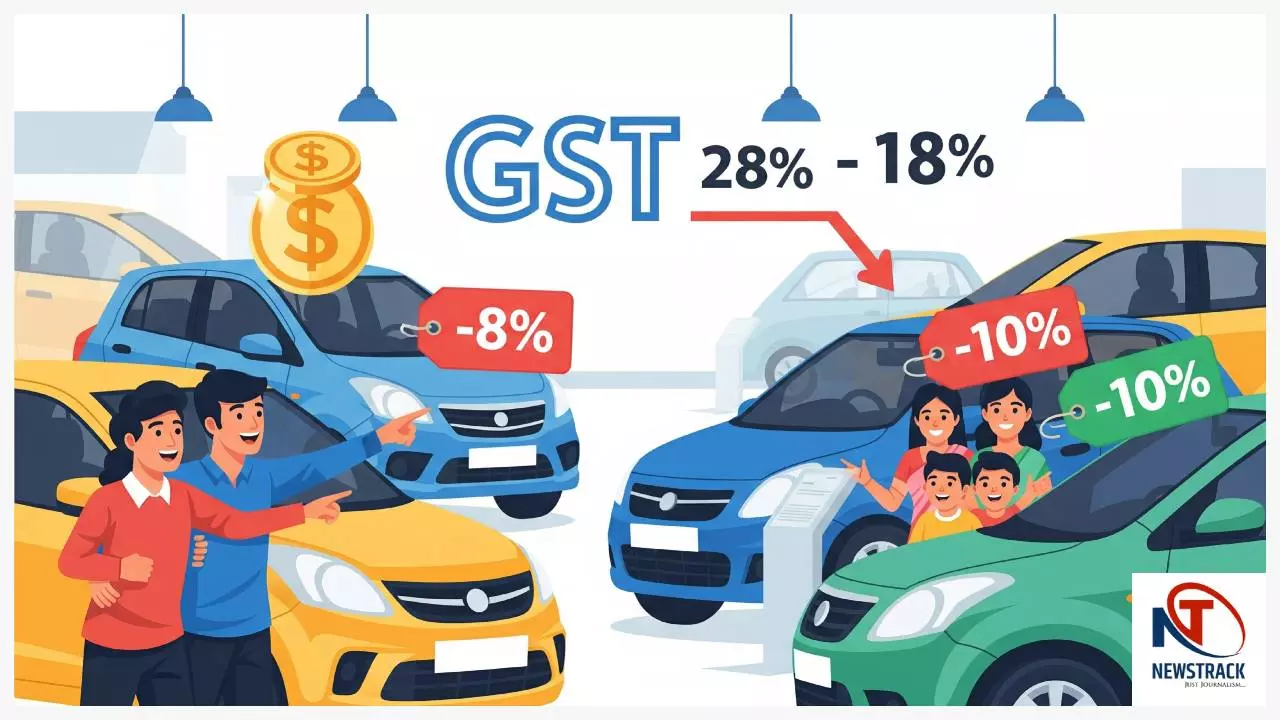 Small Cars to Get Cheaper