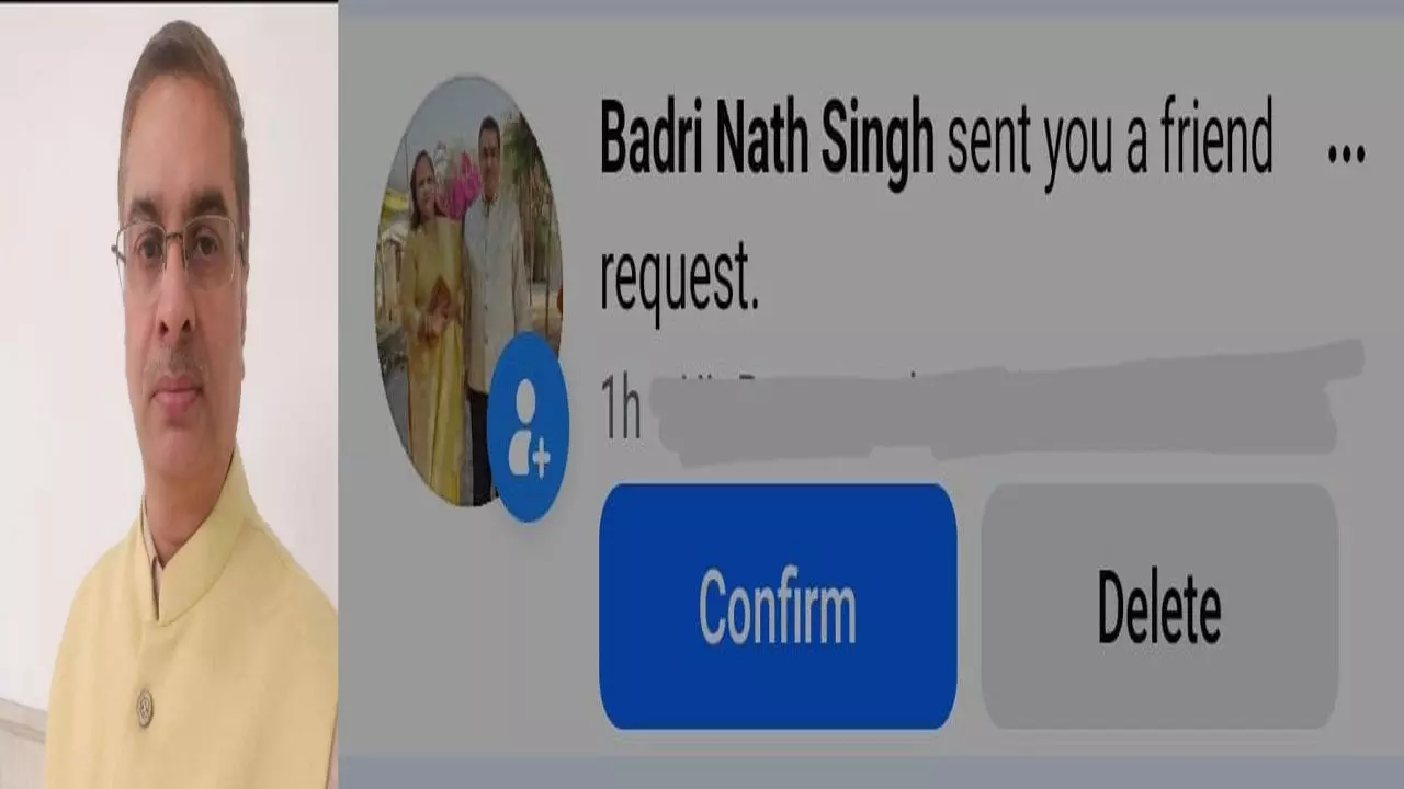 Sonbhadra News: DM की बनाई फर्जी फेसबुक आईडी, सदर प्रमुख सहित कई मित्रों की सूची में शामिल, दिखी सपा की सोनभद्र इकाई से जुड़ी पोस्ट तो चौंक उठे लोग