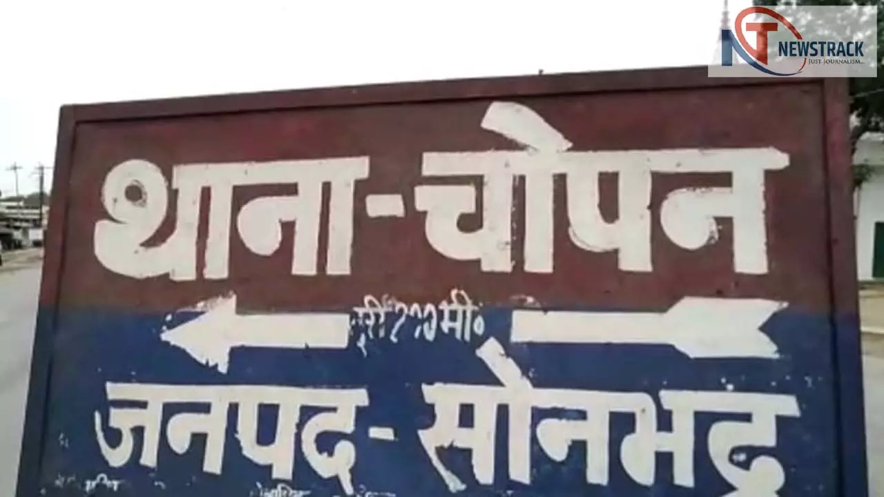 Gang leader and his associate sentenced to 10-10 years rigorous imprisonment