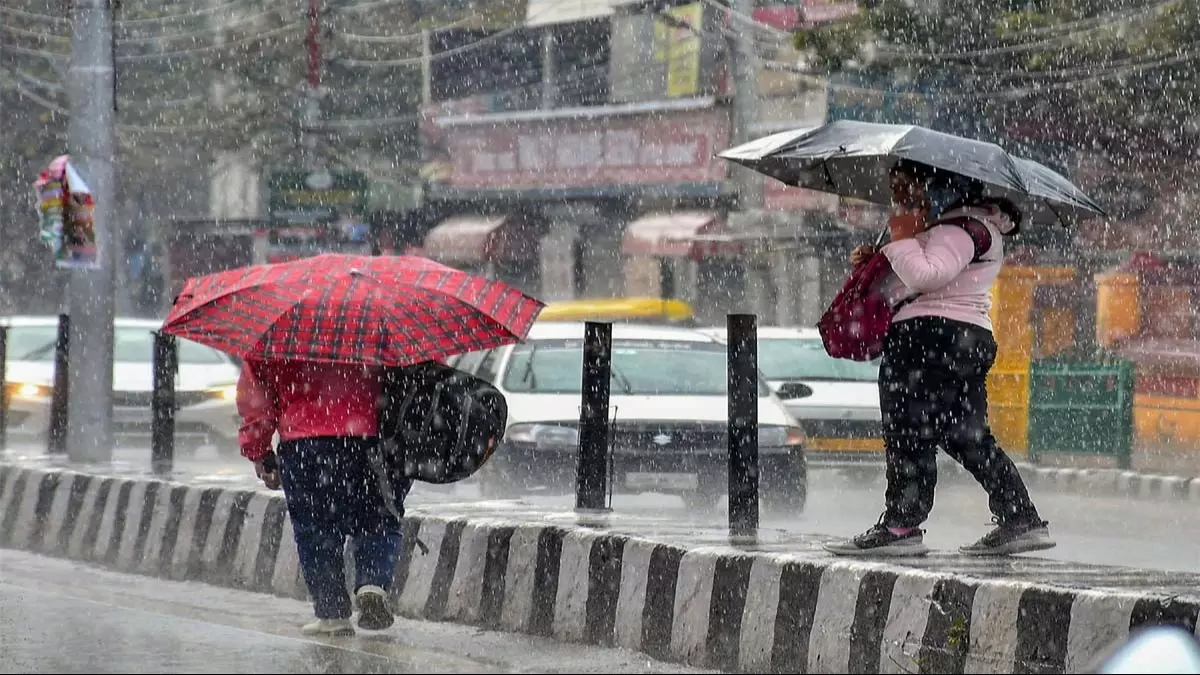UP Weather Update