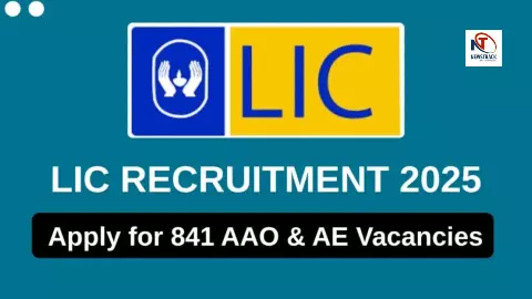 LIC Recruitment 2025 LIC Recruitment 2025