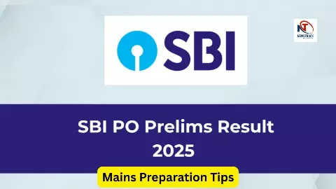 SBI PO Prelims Result 2025 SBI PO Prelims Result 2025