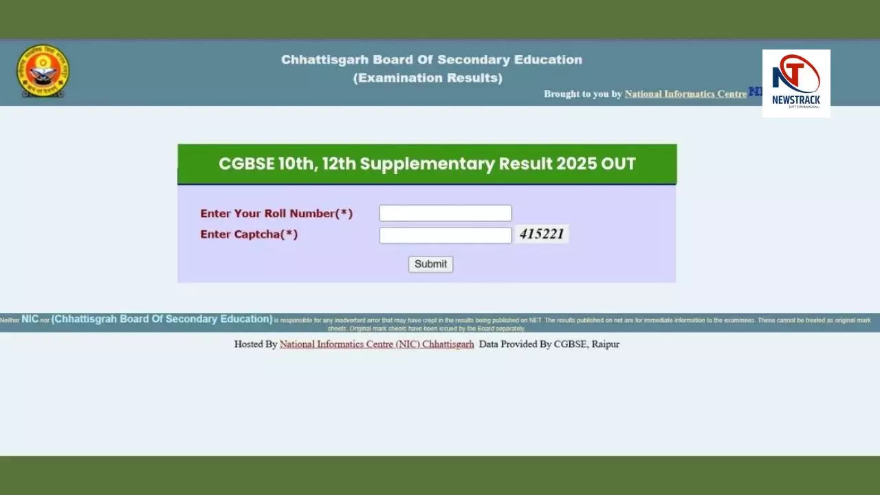 CGBSE 10 th,12th Supplementary Result 2025 Out