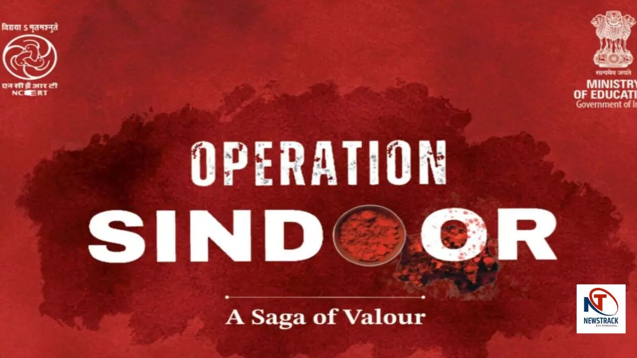 NCERT Module 2025 Operation Sindoor
