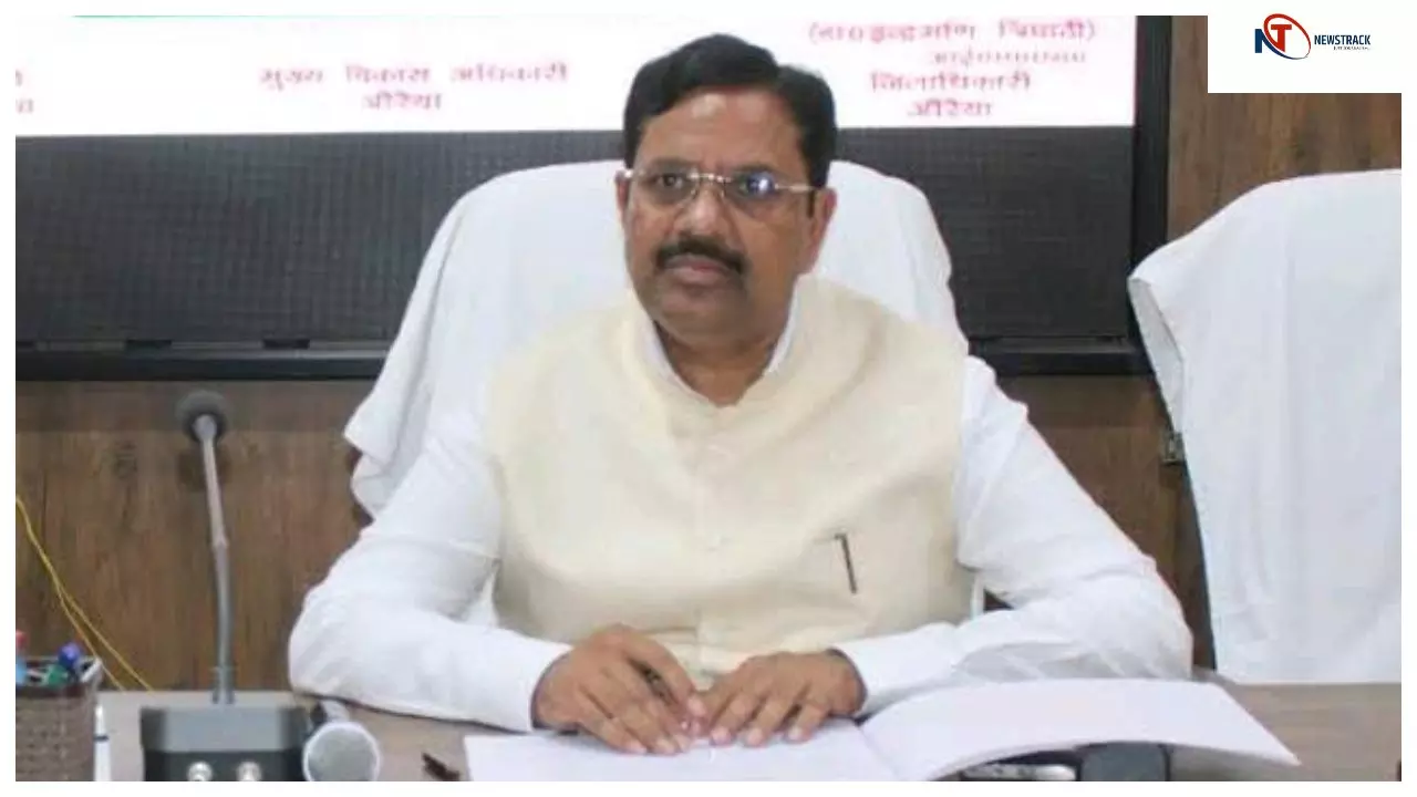 Auraiya News:  जिलाधिकारी डॉ. इन्द्रमणि त्रिपाठी ने अधिकारियों की लापरवाही पर जताया असंतोष, समयबद्ध समाधान के निर्देश