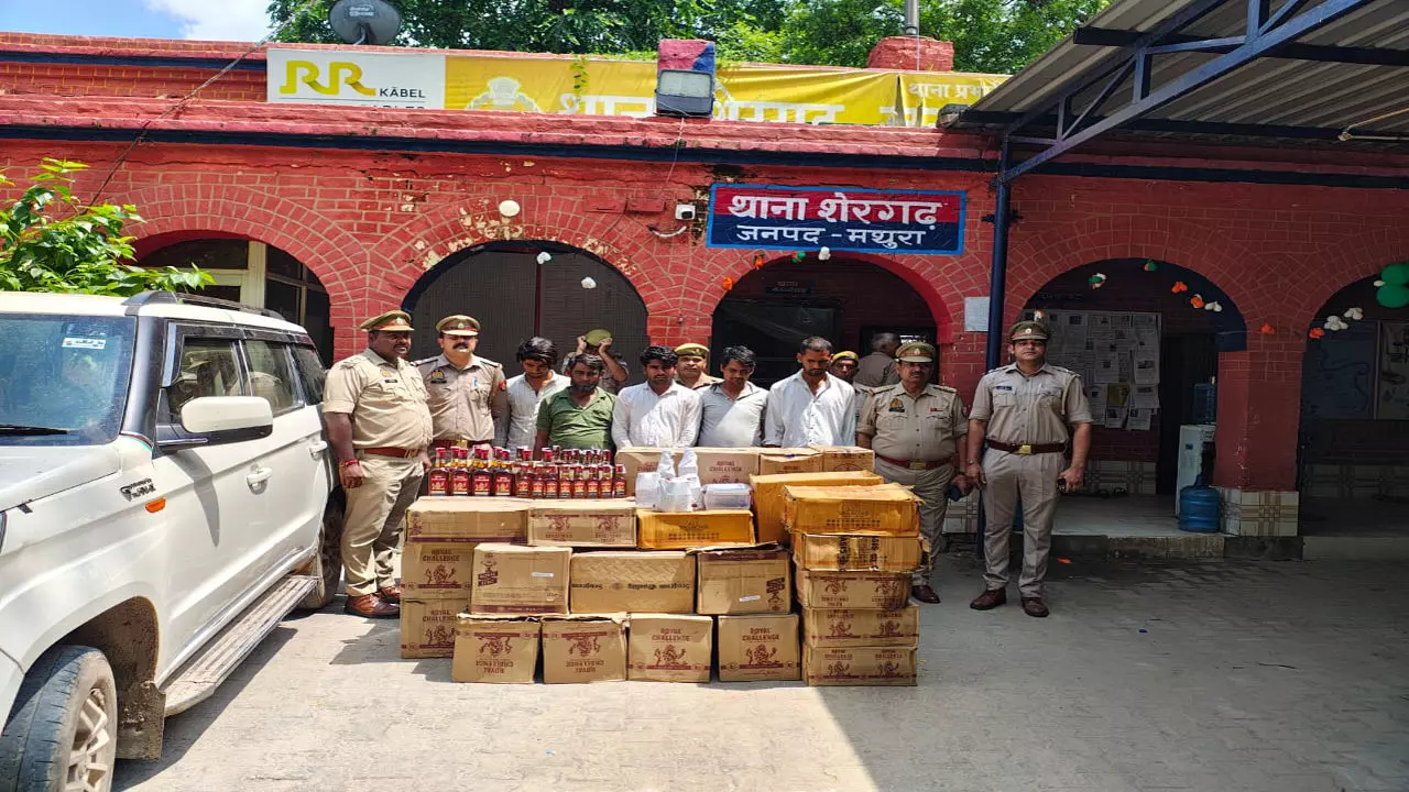 Mathura News: 150 पेटी अवैध अंग्रेजी शराब व केमिकल सहित 5 तस्कर गिरफ्तार