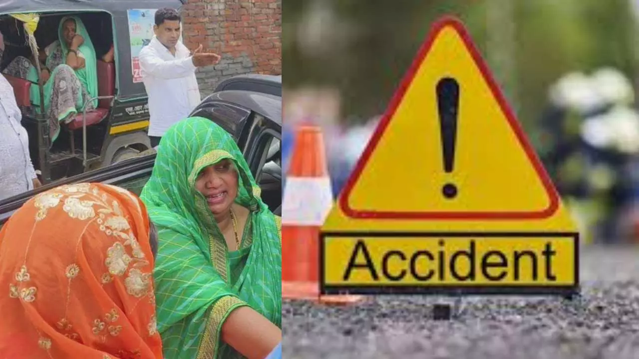 Azamgarh Accident