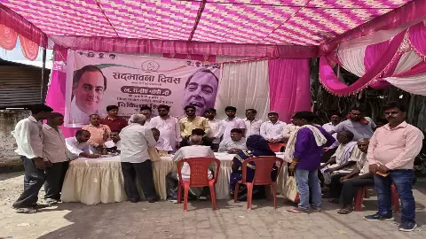 Hardoi News: राजीव गांधी जयंती पर हरदोई में श्रद्धांजलि व स्वास्थ्य शिविर, कांग्रेस नेताओं ने गिनाईं उपलब्धियां Hardoi News: राजीव गांधी जयंती पर हरदोई में श्रद्धांजलि व स्वास्थ्य शिविर, कांग्रेस नेताओं ने गिनाईं उपलब्धियां