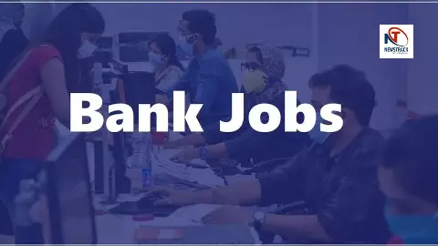 Panjab and Sind Bank Recruitment 2025 Panjab and Sind Bank Recruitment 2025