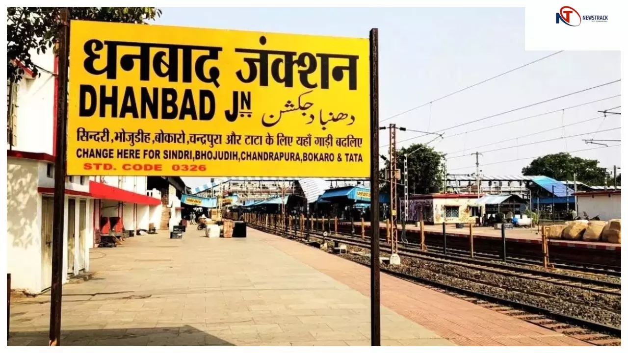 Chandauli News: धनबाद और यशवंतपुर के बीच चलेगी स्पेशल ट्रेन, डीडीयू जंक्शन से होकर होगी यात्रा