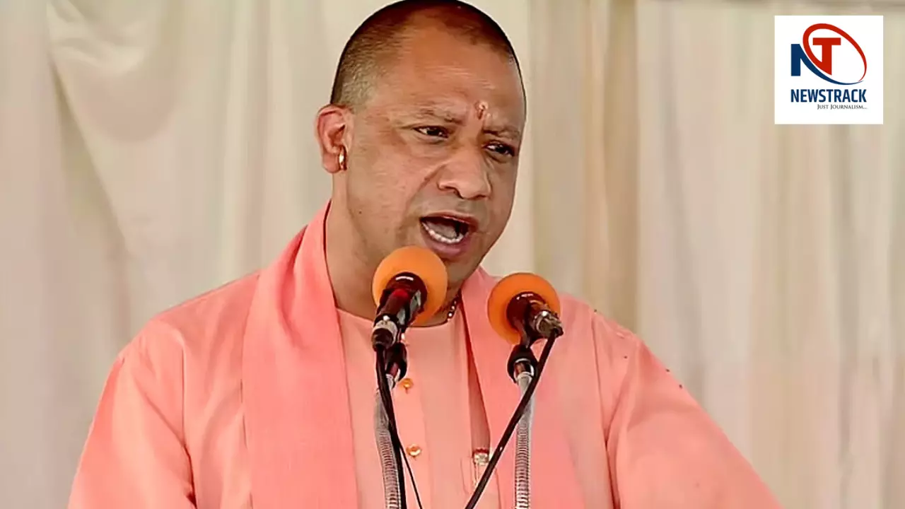 CM Yogi Adityanath