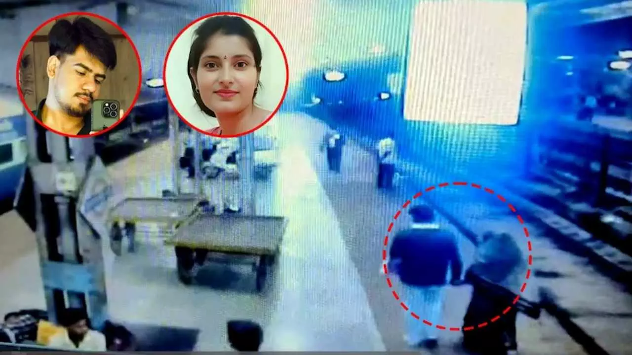 दोस्त के हाथों में हाथ डाल घूम रही थी अर्चना तिवारी, CCTV में दिखा काला सच, खुल गयी पोल