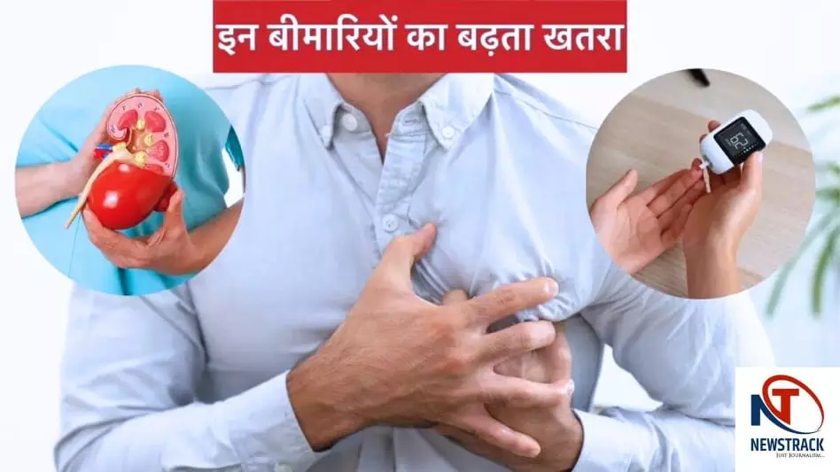 5 dangerous diseases