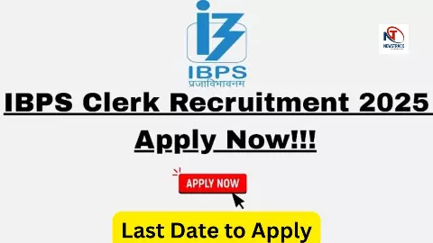 IBPS Clerk Recruitment 2025 eligibility selection process exam pattern IBPS Clerk Recruitment 2025 eligibility selection process exam pattern