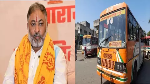 UP Special Bus Seva: पितृपक्ष पर गया जाने वाले श्रद्धालुओं के लिए शुरू हुई विशेष बस सेवा ! कब और कहां से मिलेंगी बसें क्या होगा किराया, जाने डिटेल UP Special Bus Seva: पितृपक्ष पर गया जाने वाले श्रद्धालुओं के लिए शुरू हुई विशेष बस सेवा ! कब और कहां से मिलेंगी बसें क्या होगा किराया, जाने डिटेल
