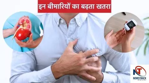 5 dangerous diseases