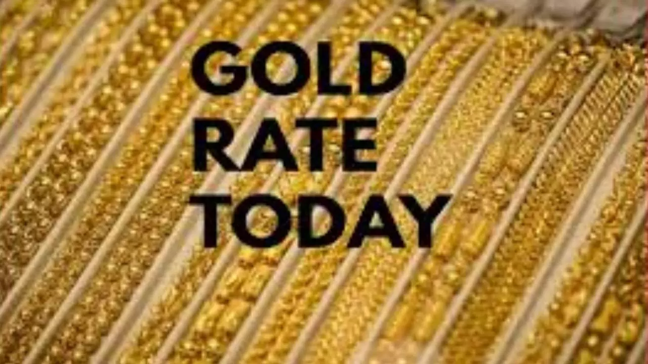 Gold prices rise