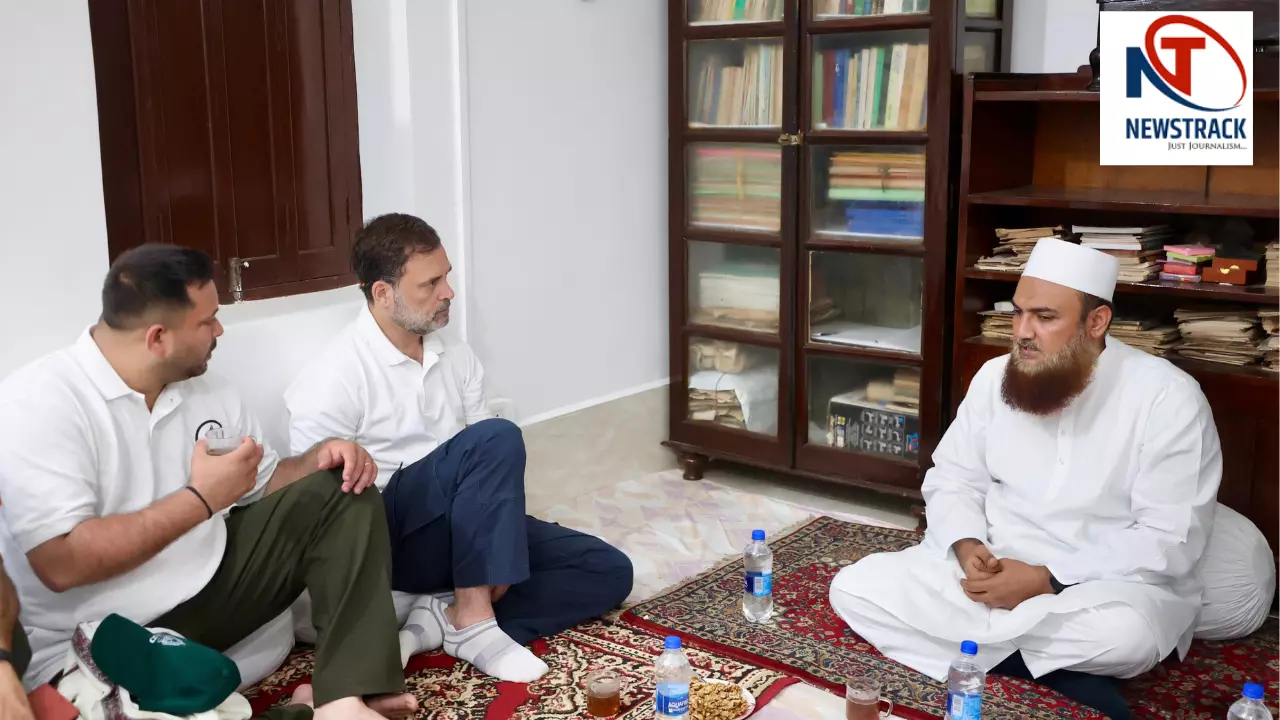 राहुल गांधी-तेजस्वी यादव की मुस्लिम विद्वानों से मुलाकात, चुनावी रणनीति पर संकेत?