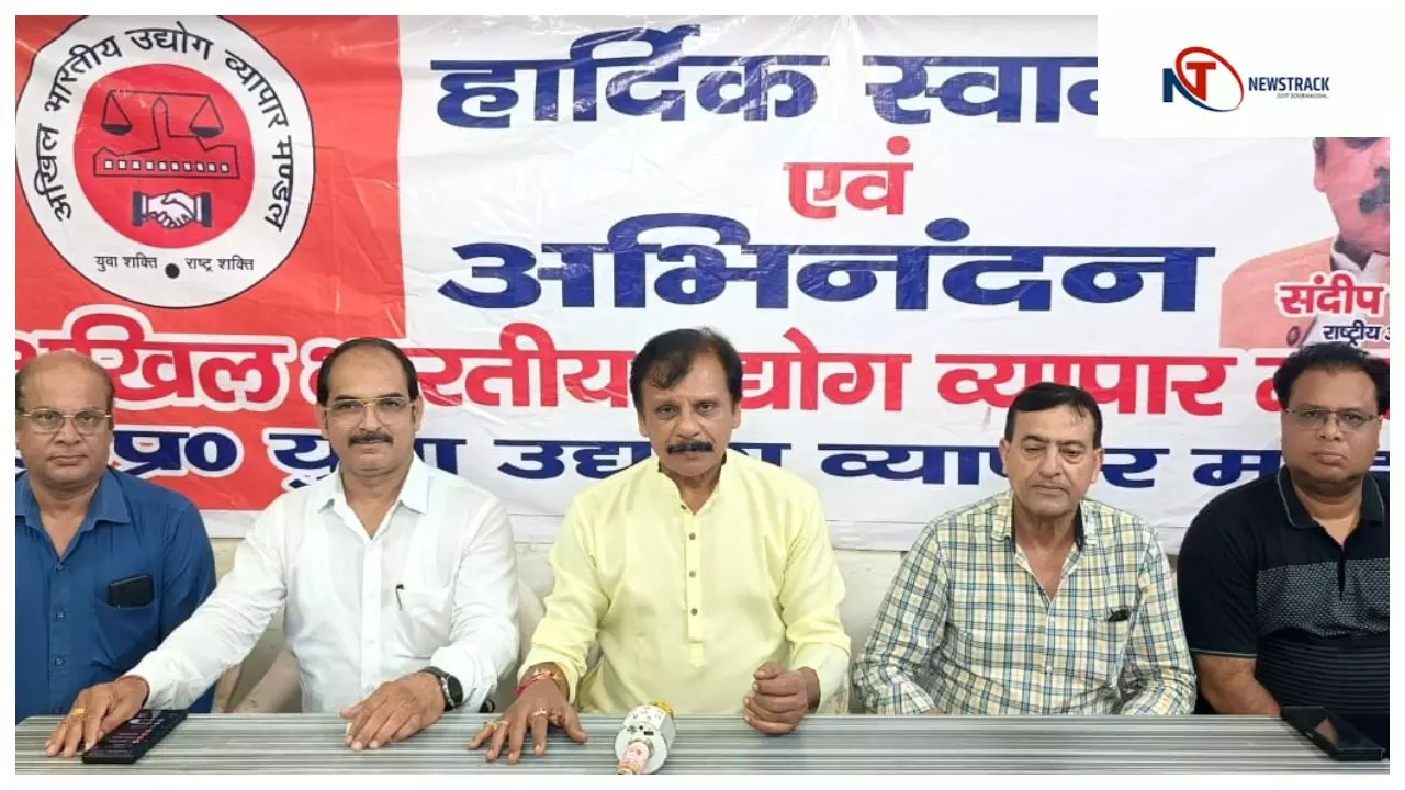 स्वदेशी अपनाओ विदेशी भगाओ, एक देश एक चुनाव ! 23 अगस्त को अंबेडकर हॉल में आयोजित होगा उद्यमी व्यापारी सम्मेलन