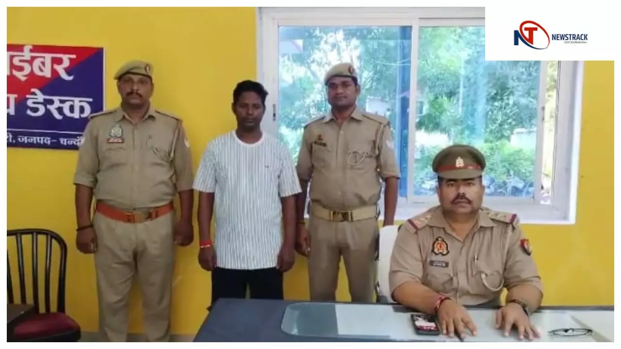 Chandauli News: ₹15,000 के इनामी बदमाश को बबुरी पुलिस ने पकड़ा