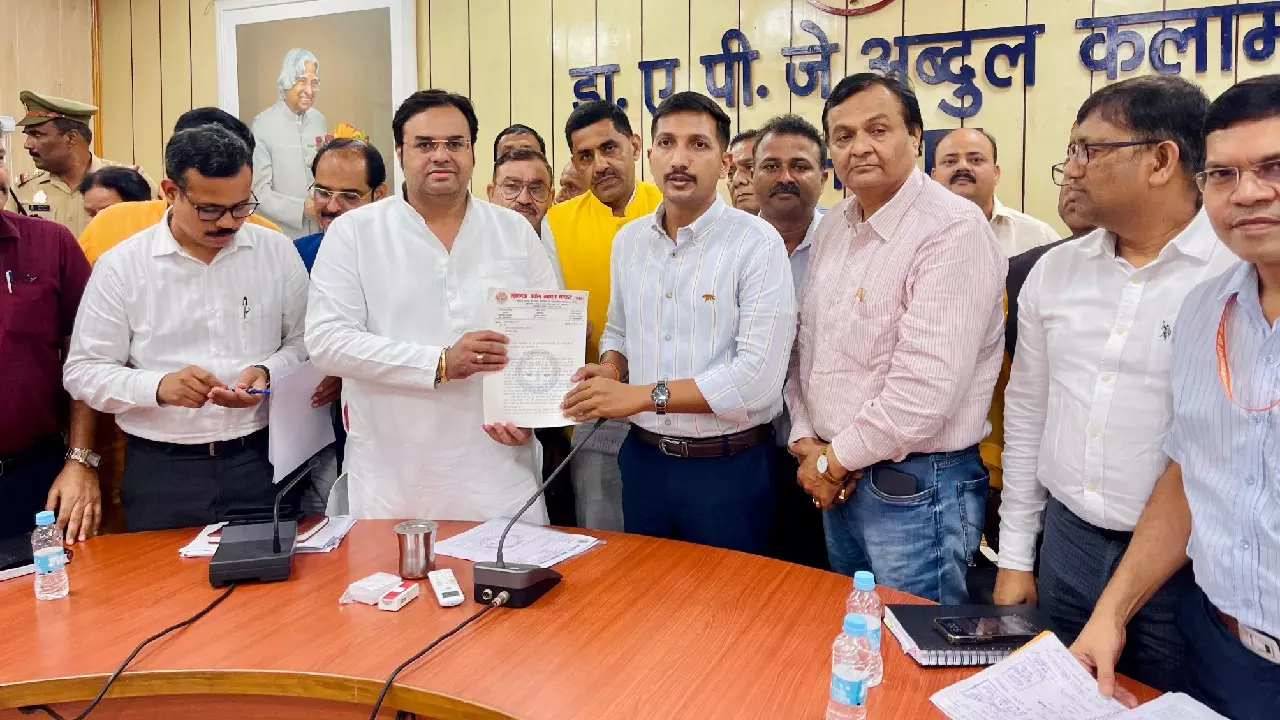 Lucknow District Magistrate