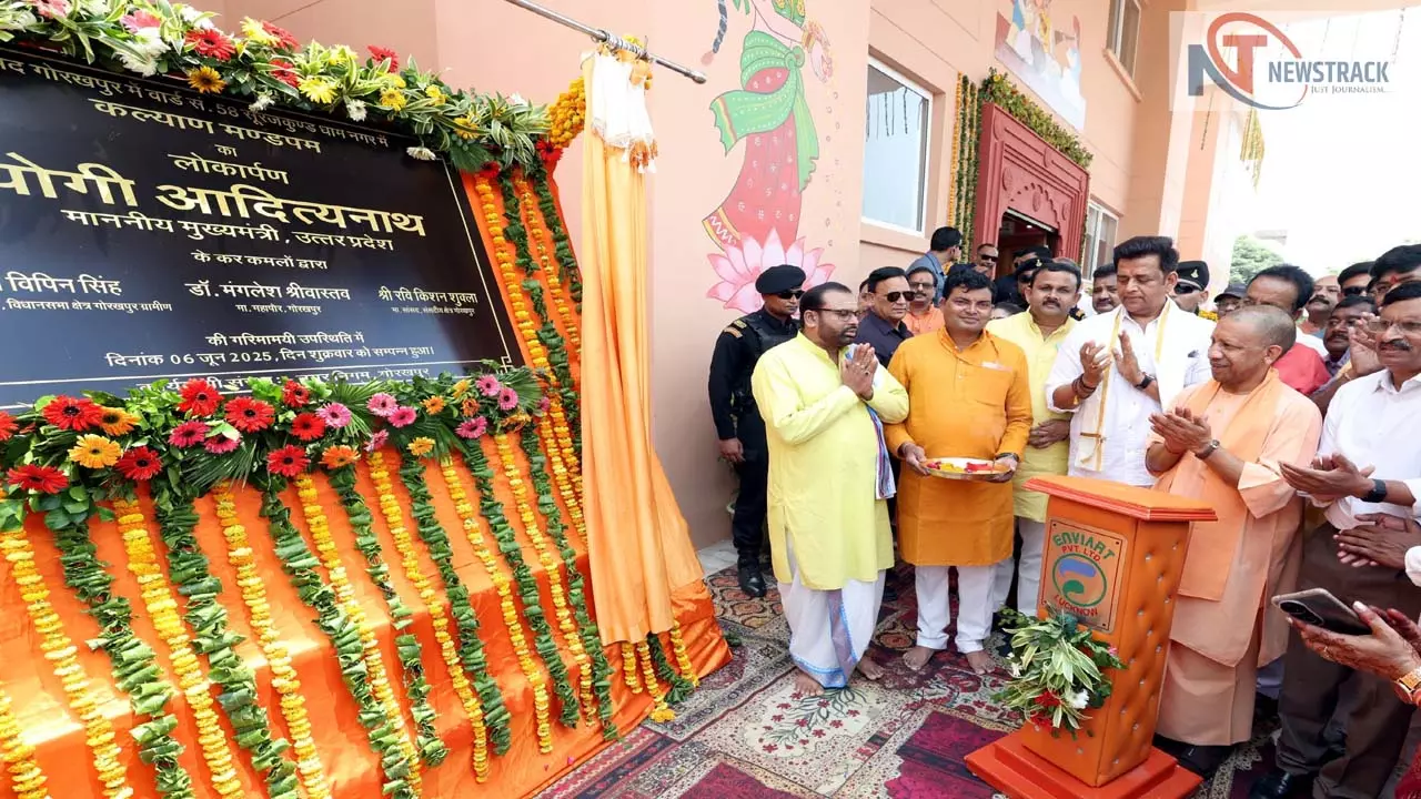 Record 39 Kalyan Mandapam led by CM Yogi