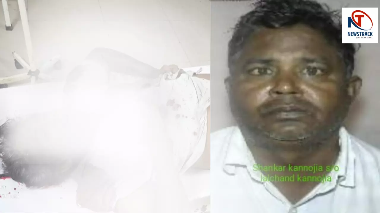 UP STF ने आजमगढ़ में मुठभेड़ में 1 लाख के इनामी शंकर कनौजिया को ढेर किया, बड़े खुलासे और हथियार बरामद!
