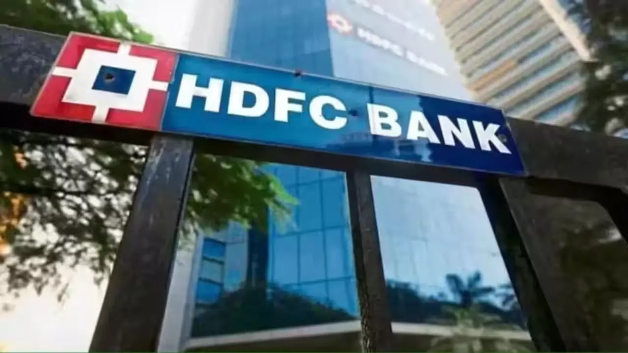 HDFC Bank Bonus Share