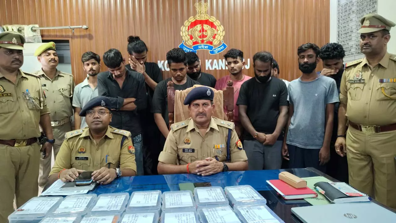 Kannauj News: कन्नौज पुलिस का बड़ा खुलासा: ऑनलाइन गेमिंग के जरिए करोड़ों की साइबर ठगी करने वाला गैंग गिरफ्तार