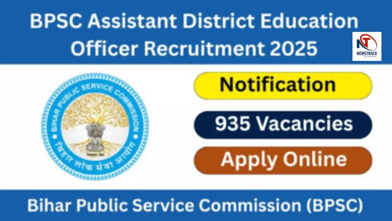 BPSC AEDO Vacancy 2025 BPSC AEDO Vacancy 2025
