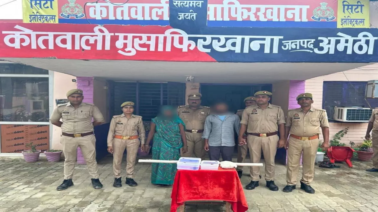 Amethi News: अमेठी में दोहरे हत्याकांड से सनसनी, फसल में कीटनाशक डालने के शक में देवर ने परिवार संग मिलकर की हत्या, आरोपी गिरफ्तार