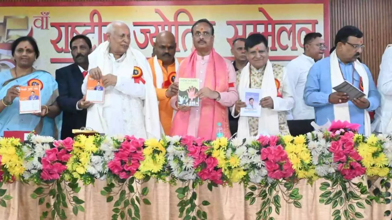 World Recognizes Indian Astrology