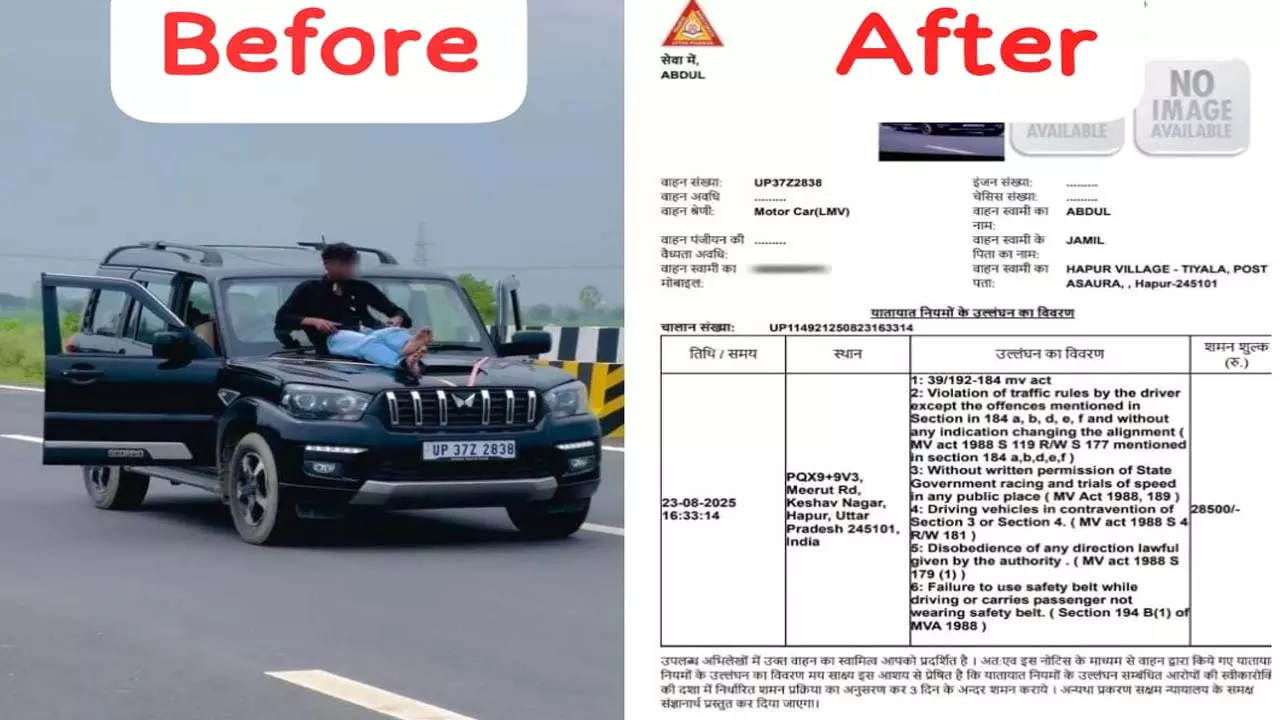 Deliberate stunt of Scorpio on highway, seizure action by police, receipt of Rs 28,500
